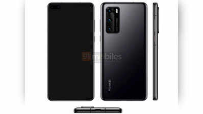 Huawei P40 के नए रेंडर्स में दिखा डिजाइन, ड्यूल पंच-होल डिस्प्ले और ट्रिपल रियर कैमरा