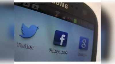 పోర్న్ నిషేధానికి మరో అడుగు ముందుకేసిన ప్రభుత్వం.. Twitter, Facebook, Googleకు ప్రశ్నలు!