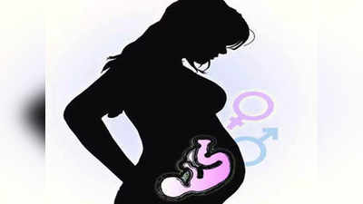 हरदोई: टारगेट पूरा करने के चक्कर में गर्भवती महिला की कर दी गई नसबंदी