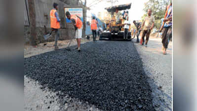 टाकाऊतून टिकाऊ... डोंबिवलीत प्लास्टिकमिश्रित रस्त्याचा प्रयोग