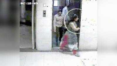 ક્રાઈમ બ્રાન્ચે CCTV ફુટેજમાંથી યુવતીઓને ઓળખવાનું શરૂ કર્યું