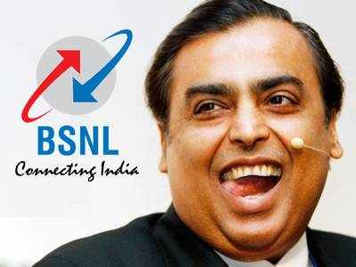 கடைசியாக BSNL நிறுவனம் அதை செய்துவிட்டது; அம்பானி ஹேப்பி அண்ணாச்சி!