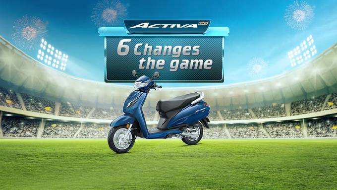 Activa 6G Scooter