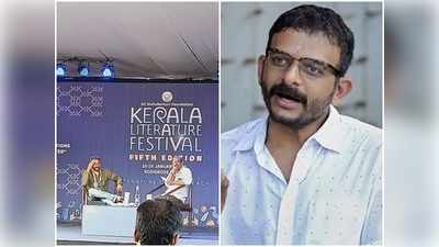 <u></u>KLF 2020: ജന ഗണ മന പാടി കേന്ദ്രസര്‍ക്കാരിനെതിരെ ജനങ്ങള്‍ തെരുവില്‍ ഇറങ്ങണം: ടി എം കൃഷ്ണ