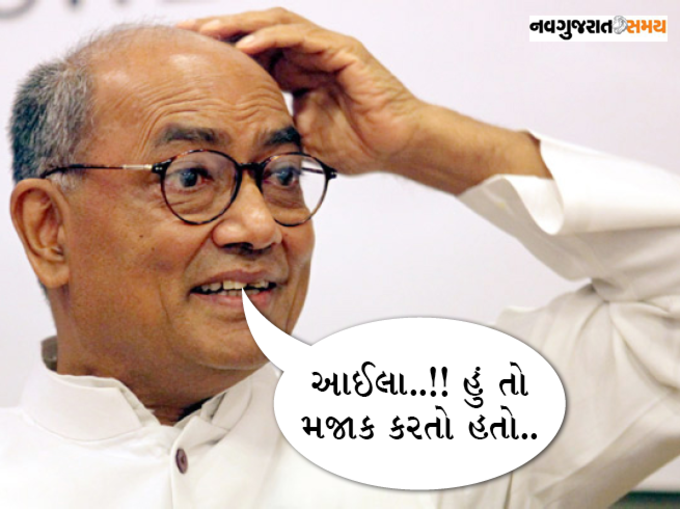 LOL: ઓબામાએ કરી બે લાખની ઉઘરાણી