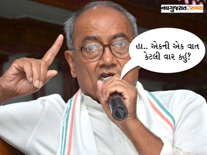 LOL: ઓબામાએ કરી બે લાખની ઉઘરાણી