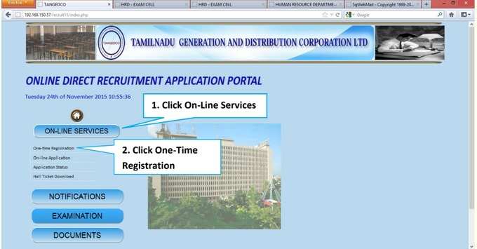 TNEB TANGEDCO Recruitment 2020: One Time Registration