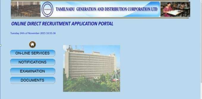 TNEB Recruitment 2020: Registration
