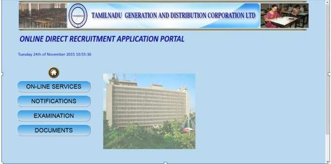 TNEB Recruitment 2020: Apply Online
