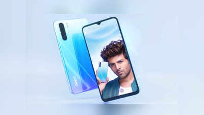 యువతే లక్ష్యంగా అదిరిపోయే ఫీచర్లతో Oppo F15 లాంచ్.. జియో యూజర్లకు సర్ ప్రైజ్ ఆఫర్!