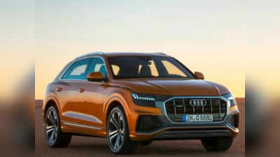 புதிய Audi Q8 SUV கார் விற்பனைக்கு அறிமுகம்- இது ஆடம்பரத்தின் உச்சம்..!