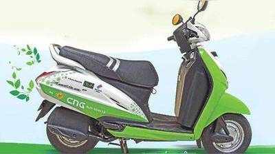 ... તો તમે તમારું બાઈક CNG પર ચલાવી શકશો