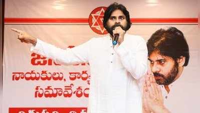 Pawan Kalyan: ప్రత్యేక హోదా, కమ్యూనిస్టులపై జనసేనాని ఆసక్తికర వ్యాఖ్యలు