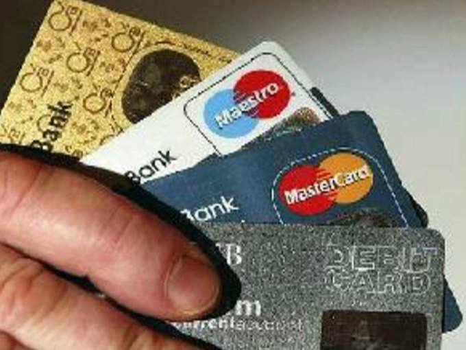 कार्ड ऑन/ऑफ की सुविधा देंगे बैंक