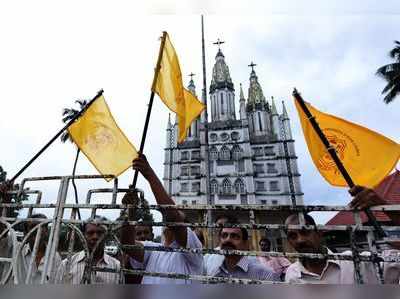 ദൈവമില്ലാത്തവർ ദൈവത്തെ നിർവചിച്ചു: സർക്കാരിനെതിരെ ഓർത്തഡോക്സ് സഭ