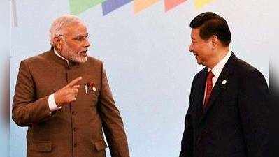 ચીનના દર્દનો નથી ઇલાજ, કહ્યું ભારત અમને બદનામ ન કરે
