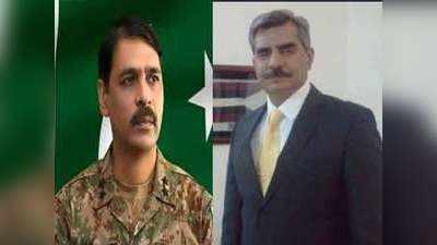 पाकिस्तान ने आसिफ गफूर को DG ISPR के पद से हटाया