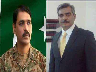 पाकिस्तान ने आसिफ गफूर को DG ISPR के पद से हटाया