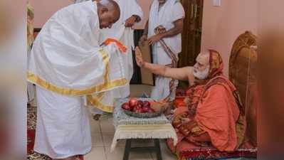 ಶೃಂಗೇರಿಯಲ್ಲಿ ದೇವೇಗೌಡ ದಂಪತಿಯಿಂದ ಚಂಡಿಕಾ ಯಾಗ