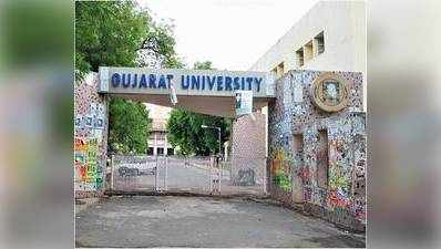 ગુજરાત યુનિવર્સિટી હવે બી.એ. ઓનર્સની ડિગ્રી એનાયત કરશે