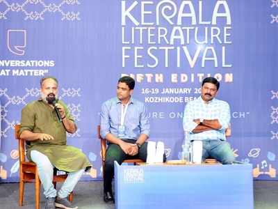 KLF 2020: സ്‌പോർട്‍സിനെ നശിപ്പിക്കുന്നത് രാഷ്ട്രീയം: കമാൽ വരദൂർ