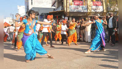 ‘युवारंग’त लक्षवेधी पथसंचलन