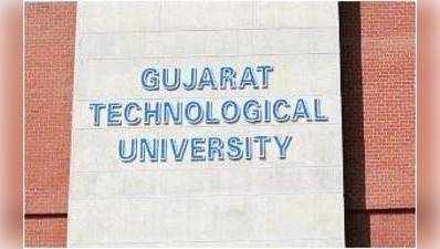 GTU સ્ટાર્ટઅપ માટે મેસીવ ઓનલાઇન કોર્સ શરૂ કરશે