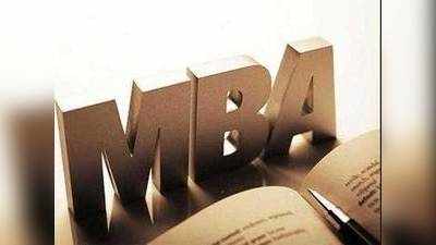 MBA ગ્રેજ્યુએટ્સનો પગાર માત્ર 10-15 હજાર