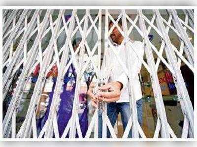 ગુજરાત સહિત દેશમાં 10 લાખ બેન્કિંગ કર્મચારીઓ આજે હડતાળમાં જોડાશે