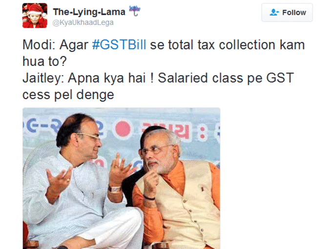 GST પર પણ બની ગયા જૉક્સ…