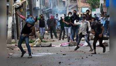 કાશ્મીર હિંસા મુદ્દે યોજાઈ સર્વપક્ષીય બેઠક, વડાપ્રધાને કહ્યું, PoK ભારતનો જ હિસ્સો