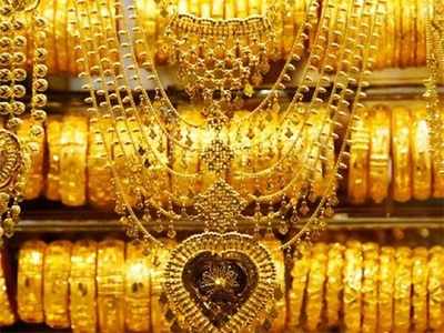 Today Gold Rate: గుడ్ న్యూస్.. దిగొచ్చిన బంగారం ధర.. షాకిచ్చిన వెండి!