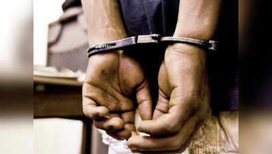 UPPCL पीएफ घोटाला: मुख्य सूत्रधार ललित गोयल दिल्ली से गिरफ्तार