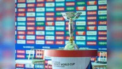 ICC U19 वर्ल्ड कप: आज से शुरुआत, जानें इससे जुड़ी हर बात