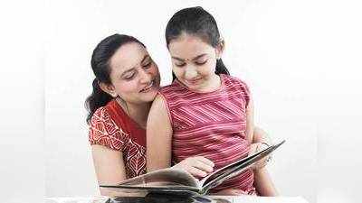 આ રીતે તમારા બાળકમાં વાંચનની ટેવ કેળવો