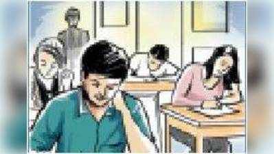 ગુજરાત યુનિવર્સિટીમાં આજથી 5500 વિદ્યાર્થીની વધારાની પૂરક પરીક્ષા લેવાશે