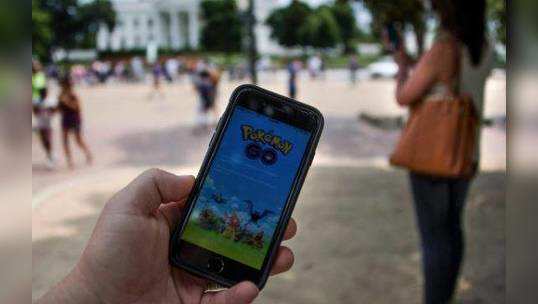 Pokemon Go hurts religious sentiment: PIL 