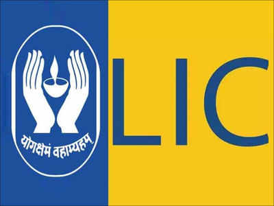 LIC ಅಸಿಸ್ಟಂಟ್‌ ಮುಖ್ಯ ಪರೀಕ್ಷೆ ಫಲಿತಾಂಶ ಪ್ರಕಟ.. ಇಲ್ಲಿ ಚೆಕ್‌ ಮಾಡಿ