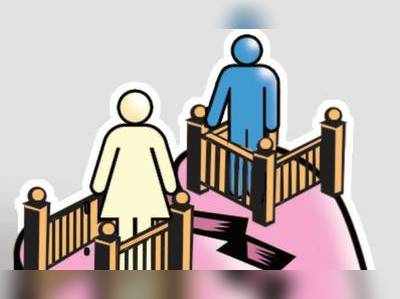 HC refuses maintenance for working woman 