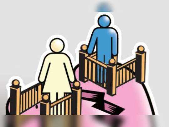 HC refuses maintenance for working woman 