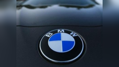 BMWએ પાછી મંગાવી 1,10,000 કાર?