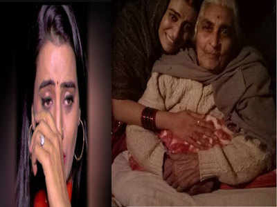 फिल्म डोली की शूटिंग पूरी कर जब दादी से लिपट कर रो पड़ीं अक्षरा सिंह