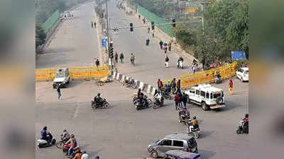 दिल्ली में वोटिंग से पहले खुलेगी कालिंदी कुंज रोड? न माने प्रदर्शनकारी तो कुछ अलग सोचेगी पुलिस