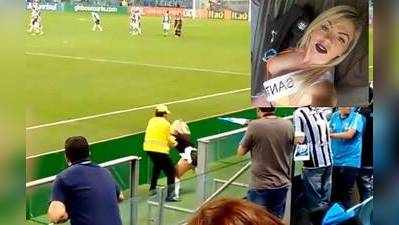 બ્રાઝિલની મિસ બમબમ સ્પર્ધક બ્રા ખોલી ફૂટબોલ ખેલાડી પર કૂદી