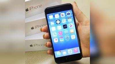 iPhone 6S અને 6S Plusની કિંમતમાં ધરખમ ઘટાડો