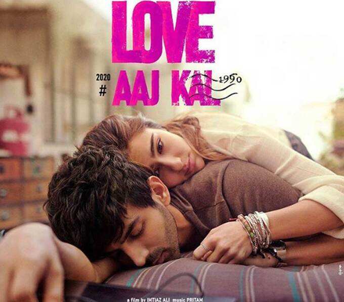 love-aaj-kal