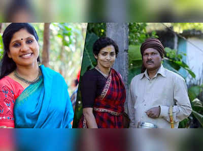 കറുത്തമ്മയെ വെളുത്തമ്മയാക്കിയോ; പാ‍ർവ്വതിയുടെ രാച്ചിയമ്മ ലുക്കിനെതിരെ ദീപ നിശാന്ത്