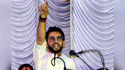 Aaditya Thackeray: उद्धव ठाकरेंचा मुलगा आहे, धक्का वगैरे घेत नाही