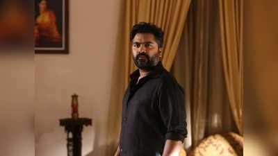 Simbu இதுக்கு பெயர் தான் மாநாடு அப்டேட்டா?: செம கடுப்பில் சிம்பு ரசிகர்கள்