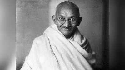 महात्मा गांधी को भारत रत्न देने को लेकर दायर याचिका पर सुप्रीम कोर्ट ने कहा- इससे ऊपर हैं बापू
